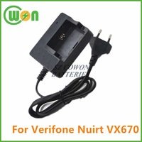 For Verifone Battery Charger